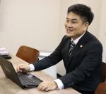 西横堀総合法律事務所の所属弁護士